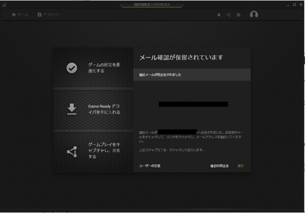 Pcの画面を動画としてキャプチャして保存する方法 技術的特異点